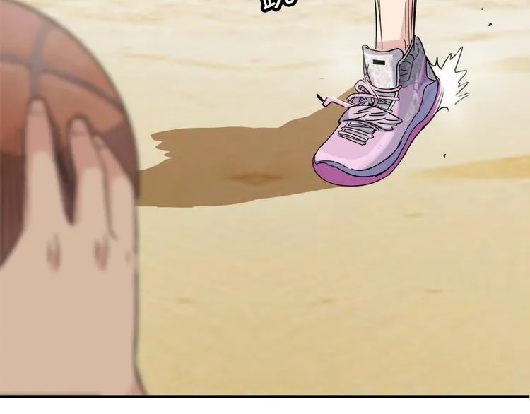第74话 我们是最强的 2 第75页