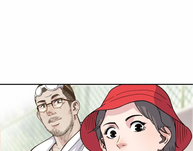第74话 我们是最强的 2 第90页