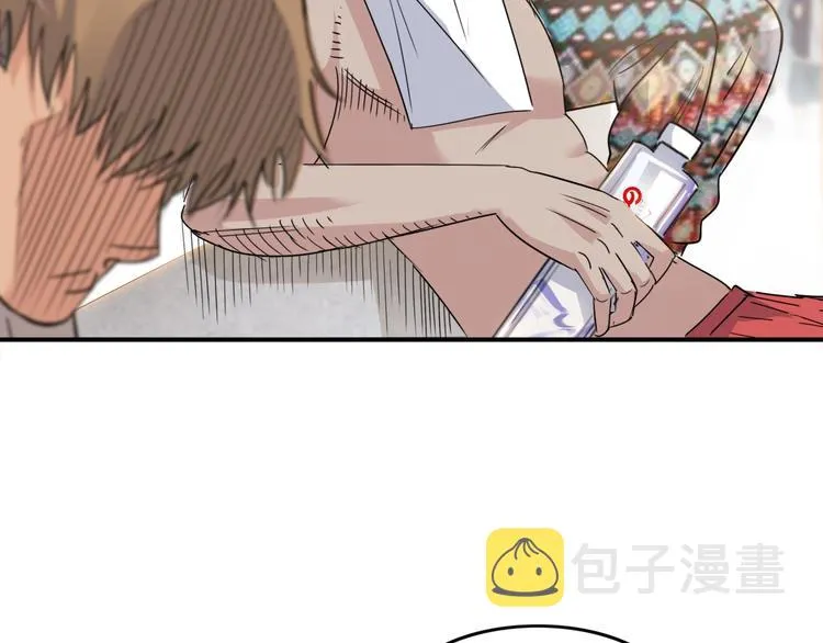 第74话 我们是最强的 2 第96页