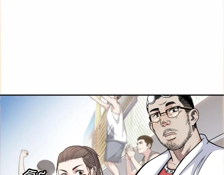 第74话 我们是最强的 2 第98页