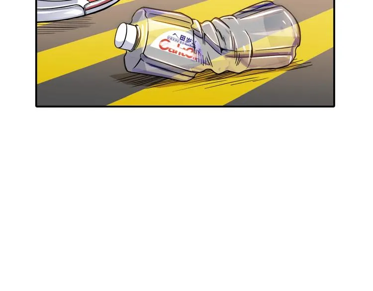 第74话 我们是最强的 2 第108页