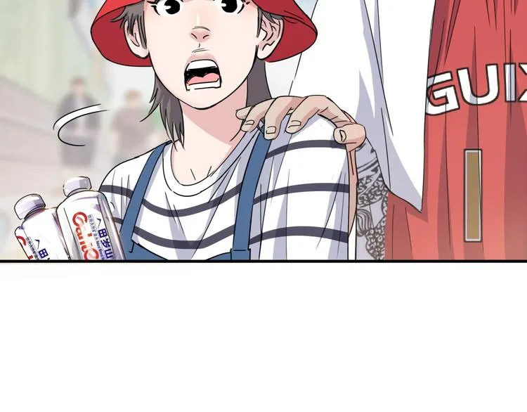 第73话 我们是最强的 1 第67页
