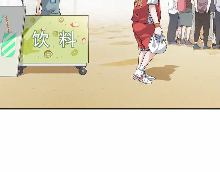 第73话 我们是最强的 1 第79页