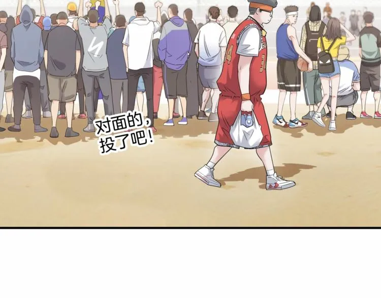 第73话 我们是最强的 1 第101页