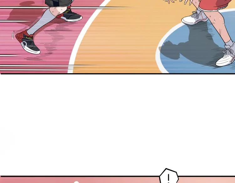 第72话 强与弱 第5页