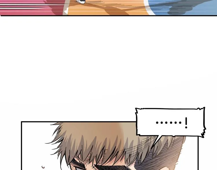 第72话 强与弱 第7页