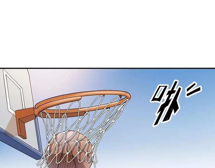 第72话 强与弱 第16页