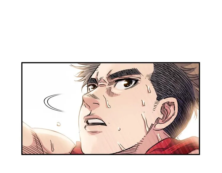 第72话 强与弱 第30页