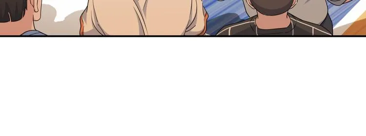 第72话 强与弱 第34页