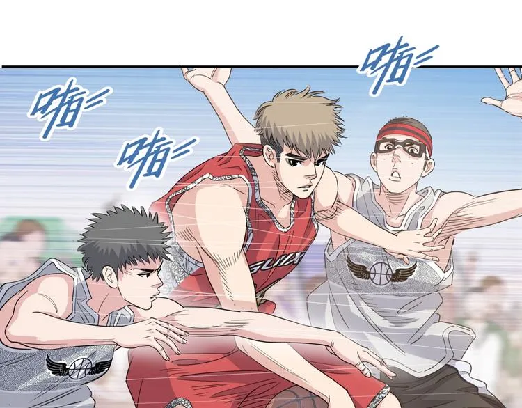第72话 强与弱 第53页