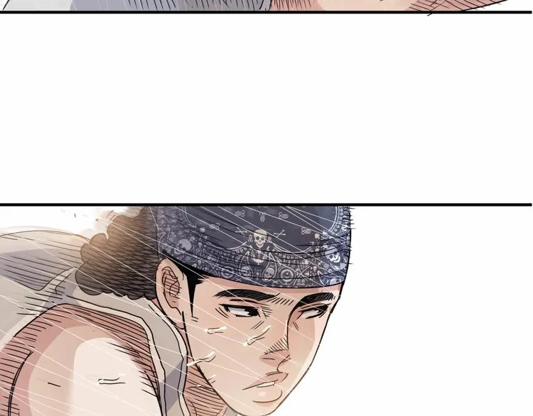 第72话 强与弱 第61页