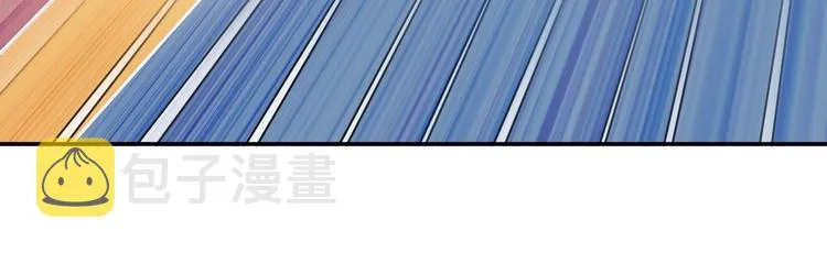 第72话 强与弱 第72页
