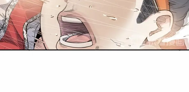 第72话 强与弱 第82页