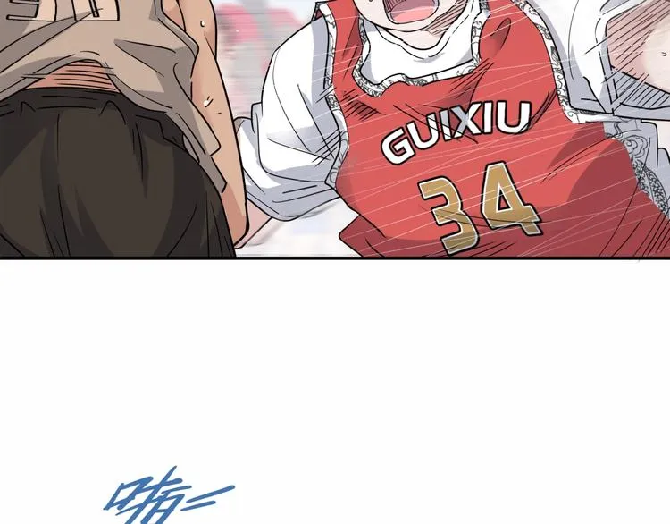 第72话 强与弱 第95页