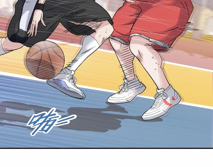 第72话 强与弱 第97页