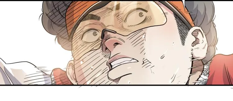 第72话 强与弱 第142页