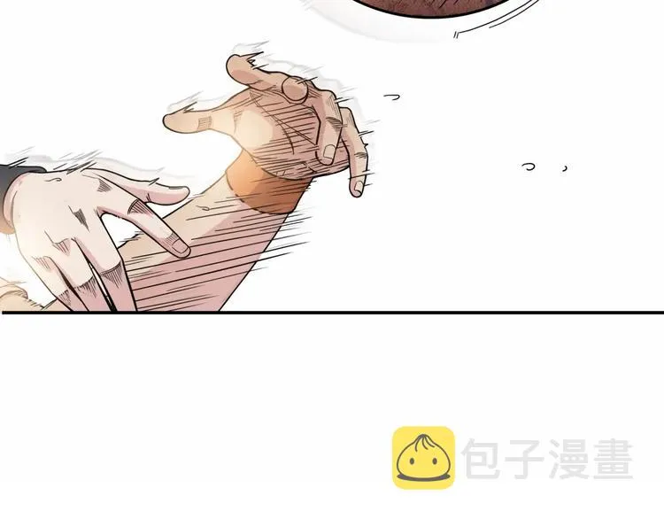 第72话 强与弱 第176页