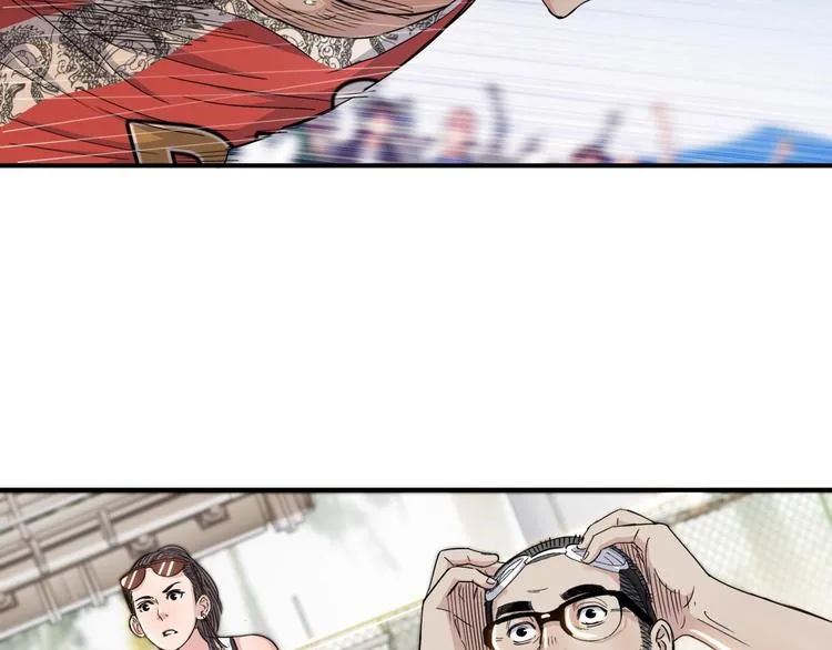 第72话 强与弱 第189页