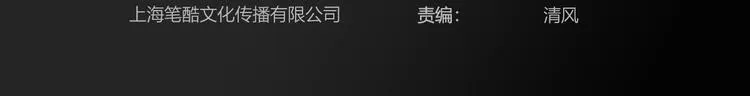 第71话 势均力敌？ 第4页