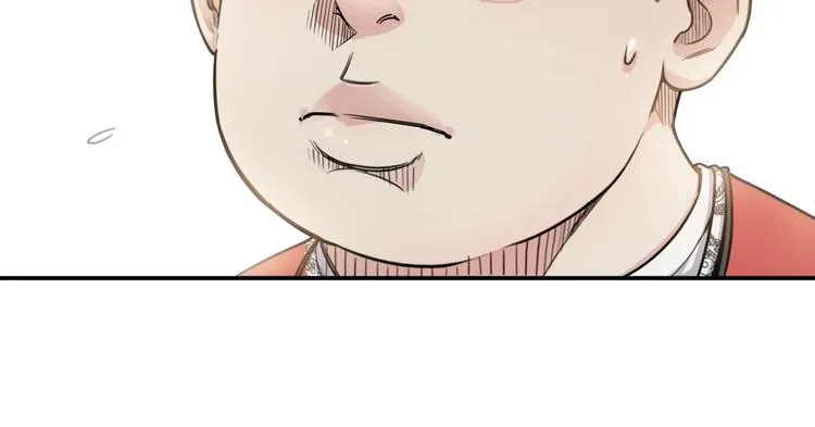 第71话 势均力敌？ 第48页