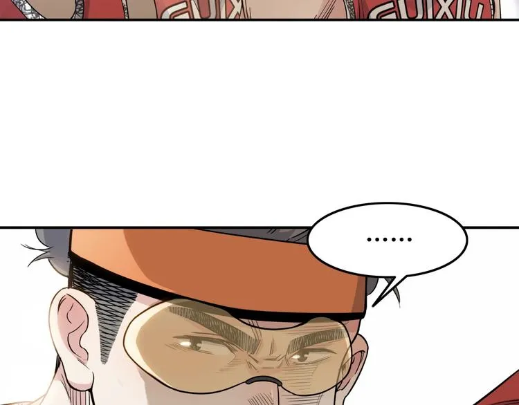 第71话 势均力敌？ 第60页