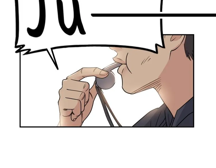 第71话 势均力敌？ 第62页