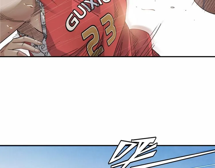 第71话 势均力敌？ 第69页