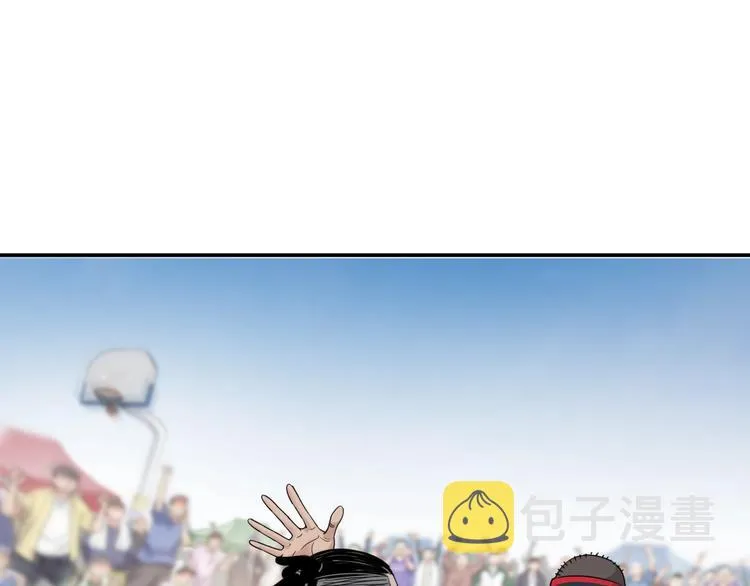第71话 势均力敌？ 第79页