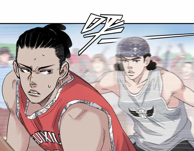 第71话 势均力敌？ 第86页