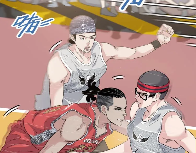 第71话 势均力敌？ 第89页