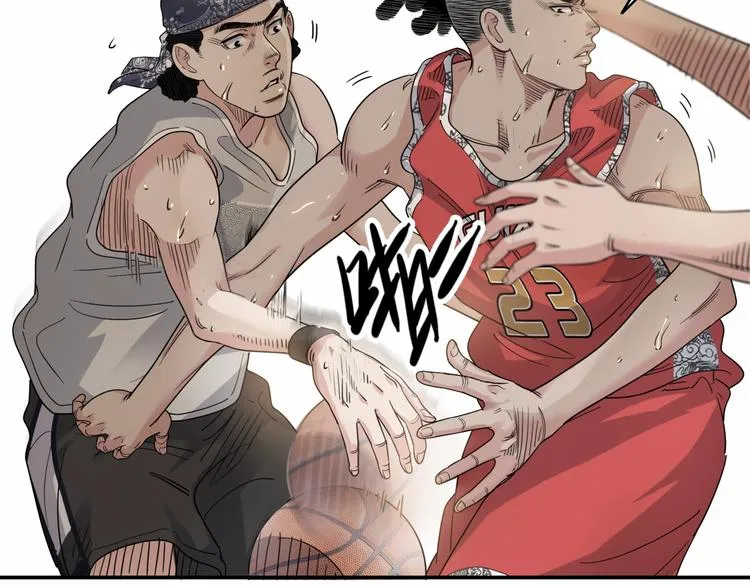 第71话 势均力敌？ 第93页