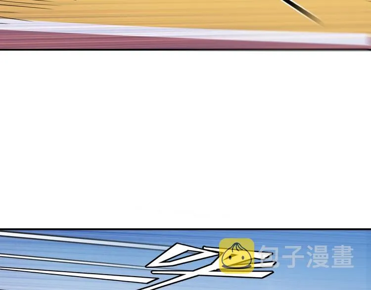 第71话 势均力敌？ 第100页
