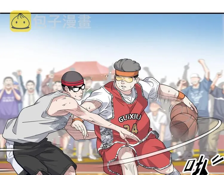 第71话 势均力敌？ 第146页