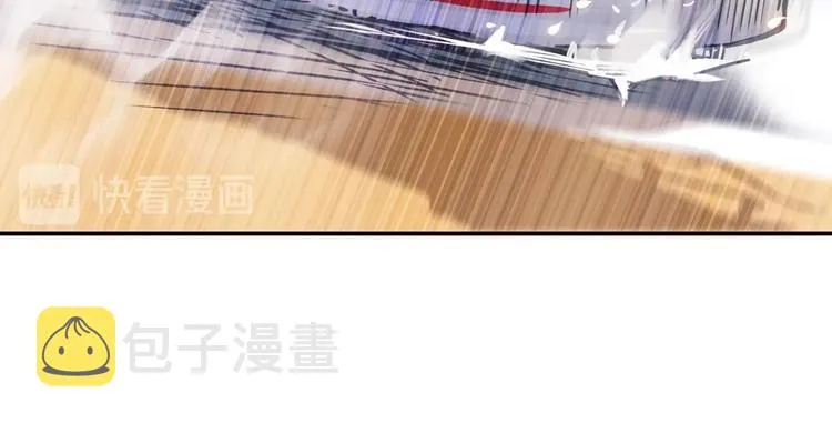 第71话 势均力敌？ 第166页