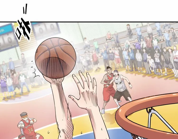 第71话 势均力敌？ 第167页