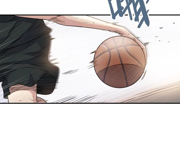 第70话 巨人克星 第7页