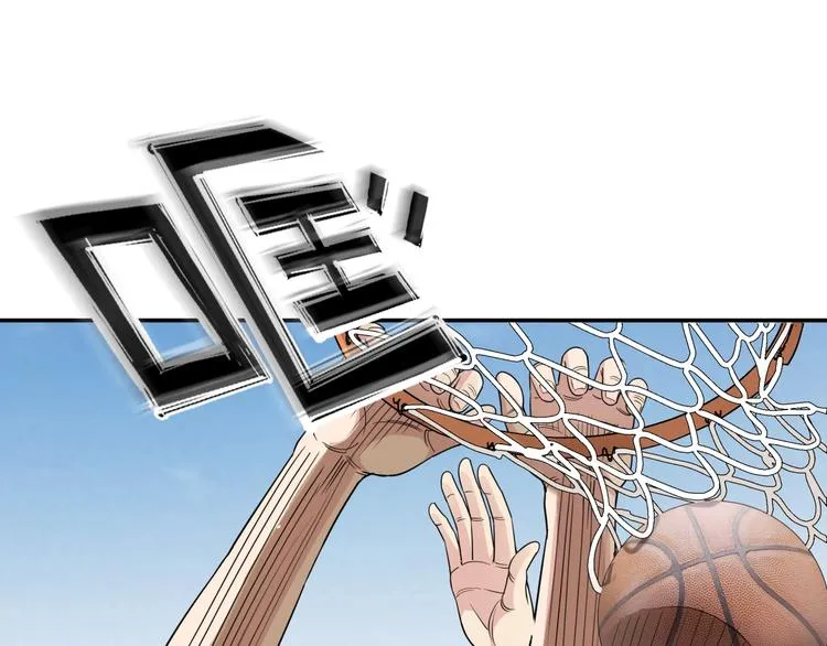 第70话 巨人克星 第49页