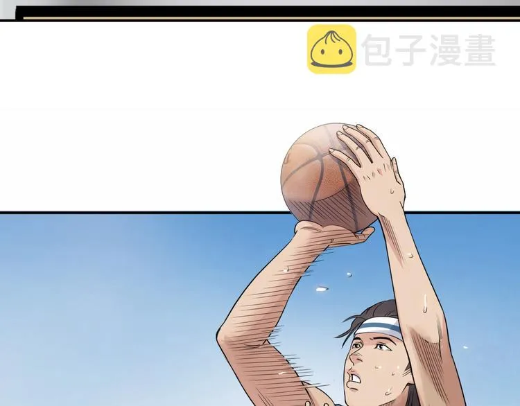 第70话 巨人克星 第54页