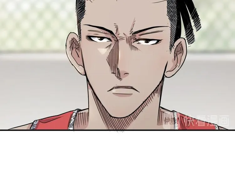 第70话 巨人克星 第57页