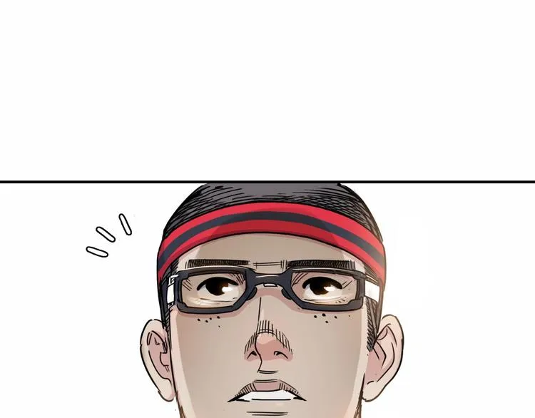 第70话 巨人克星 第191页