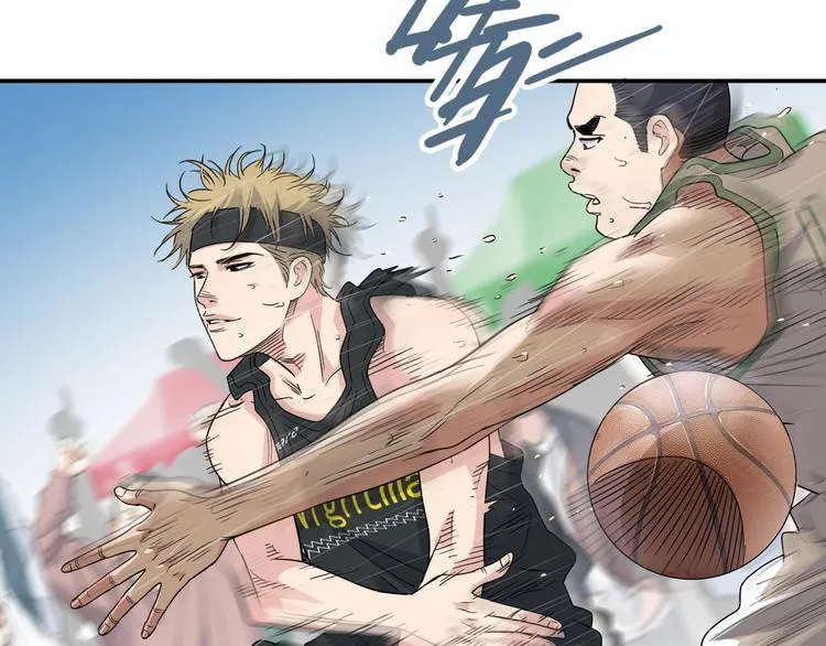 第69话 致命的哨声 第9页