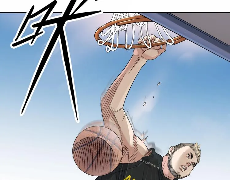 第69话 致命的哨声 第11页