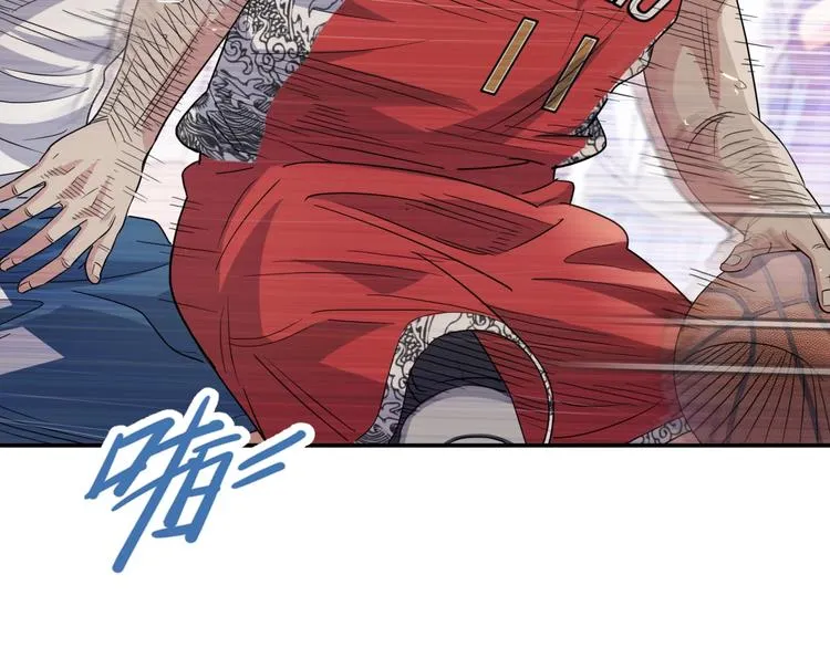 第69话 致命的哨声 第42页