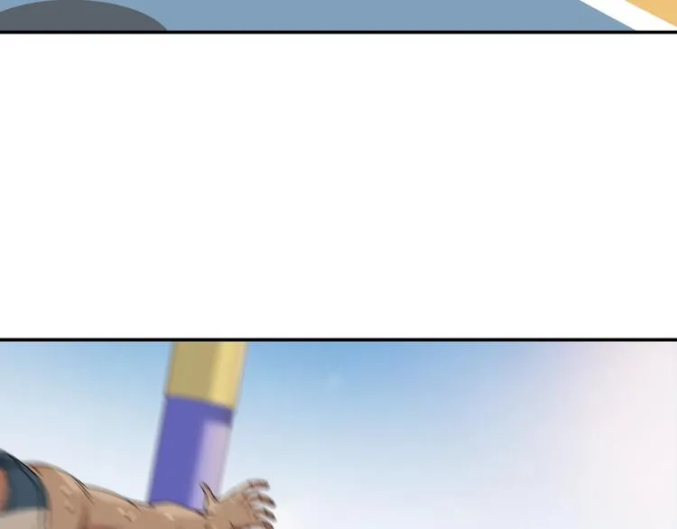 第69话 致命的哨声 第47页