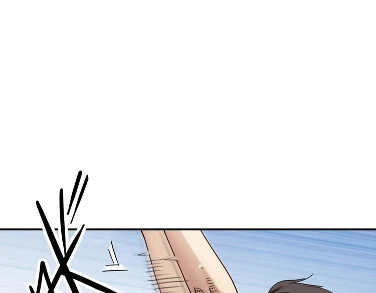 第69话 致命的哨声 第64页