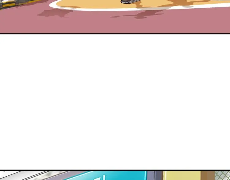 第69话 致命的哨声 第75页