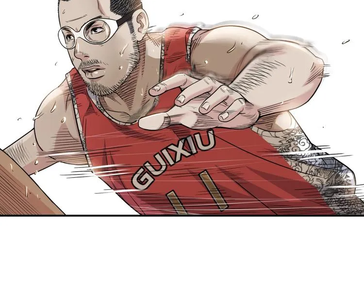 第69话 致命的哨声 第100页