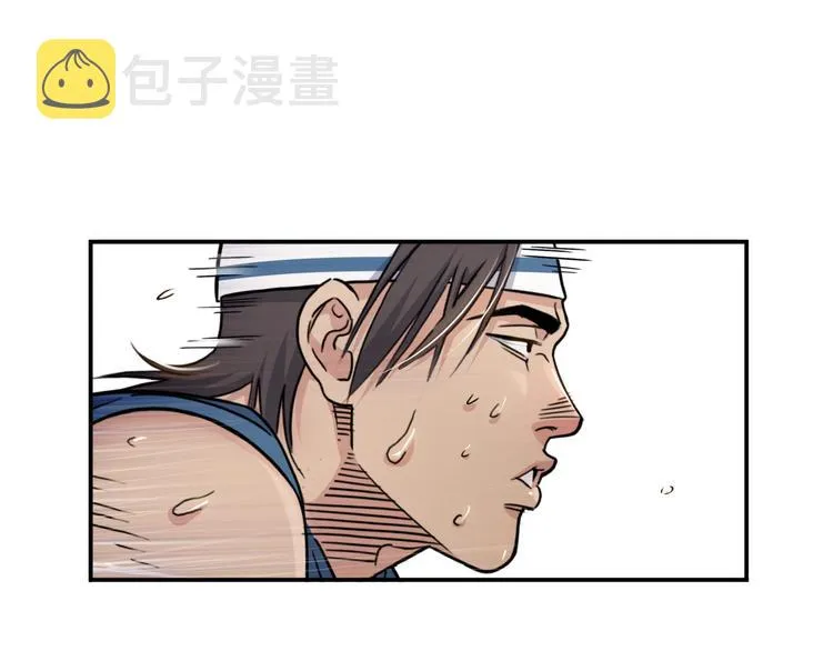 第69话 致命的哨声 第101页