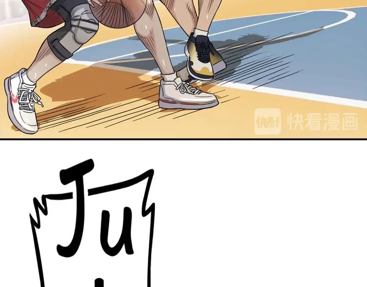 第69话 致命的哨声 第125页