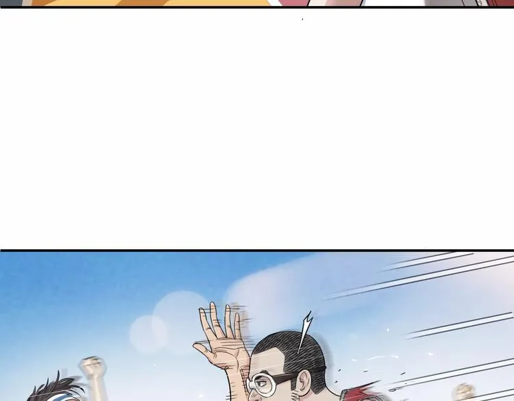 第69话 致命的哨声 第139页
